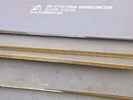 朝阳容器板-Q245R