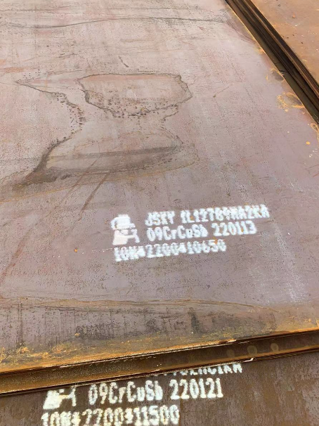 朝阳ND耐酸钢板