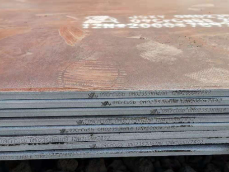 朝阳09CrCuSb耐酸钢板